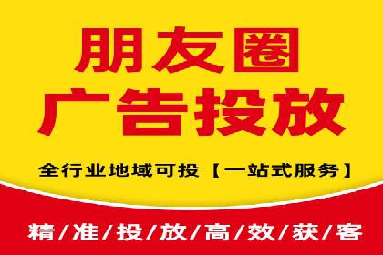 百度推广实战技巧：案例分享广告效果
